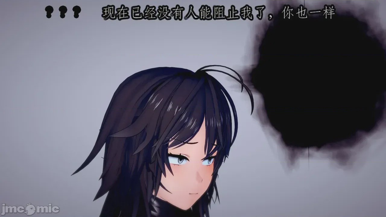 第1话，第 532 頁