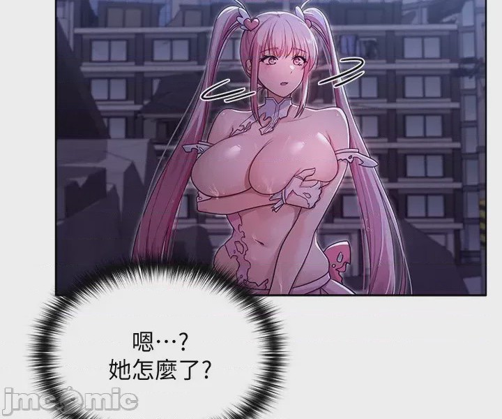 第1话 1，第 101 頁