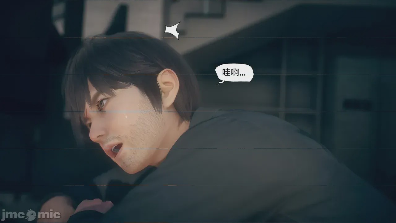 第1话, 페이지 249