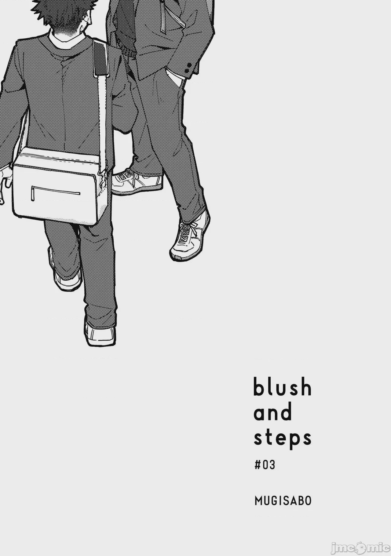 第1话, page 3