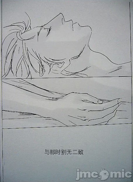 第1话，第 283 页