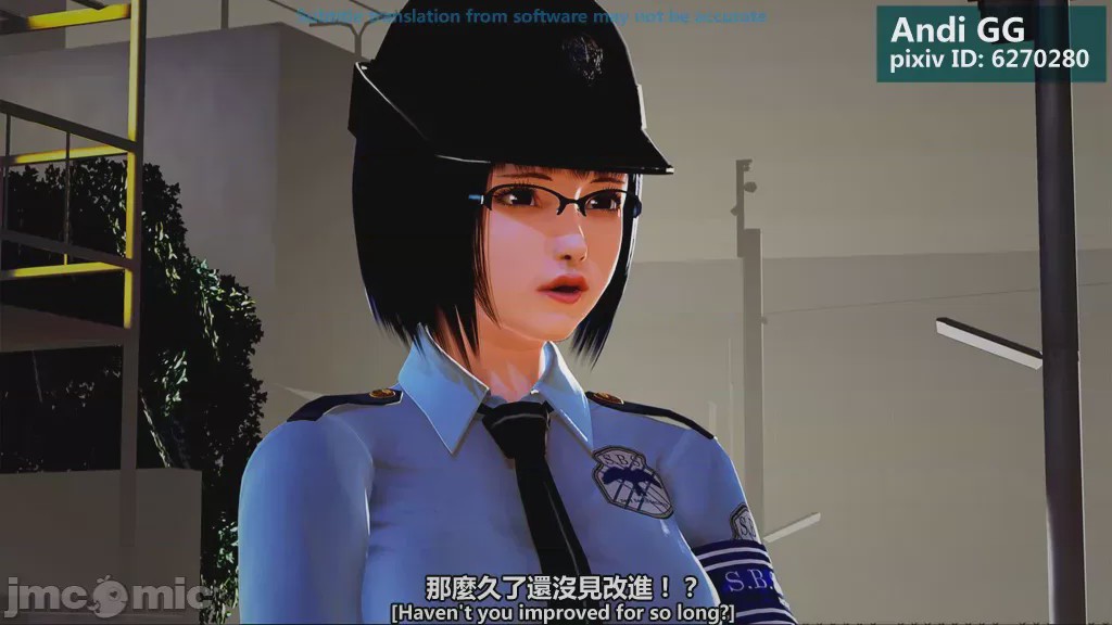 第1话，第 42 頁