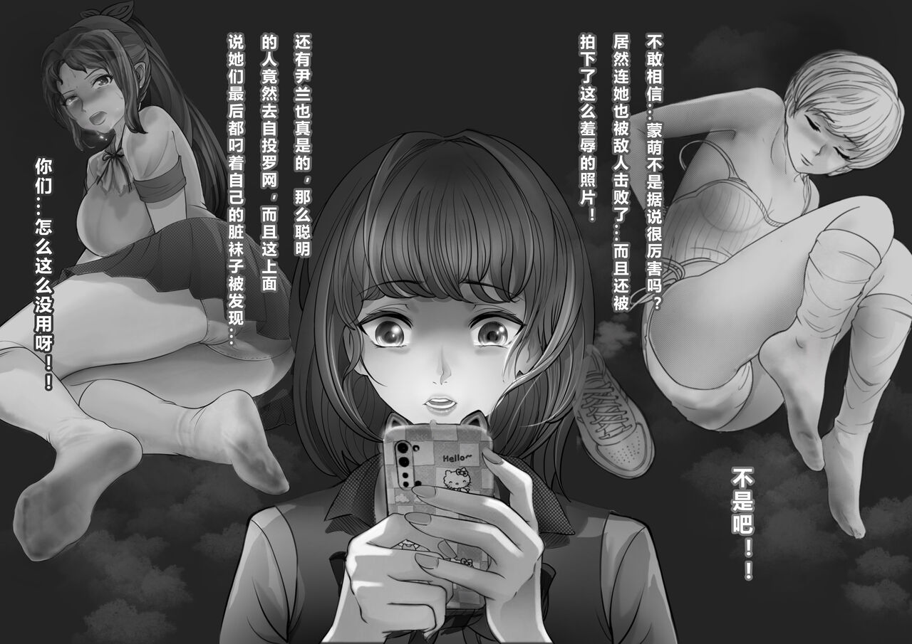 第 1 章，第 3 頁