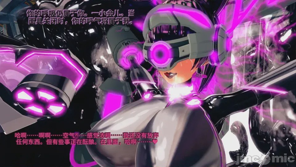 第1话, pahina 76