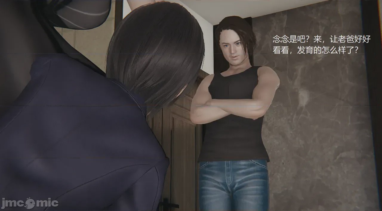 第1话，第 217 页