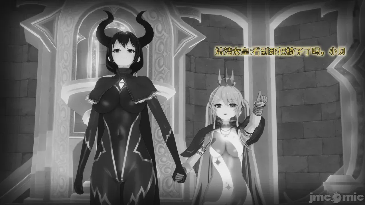 第1话、777 ページ