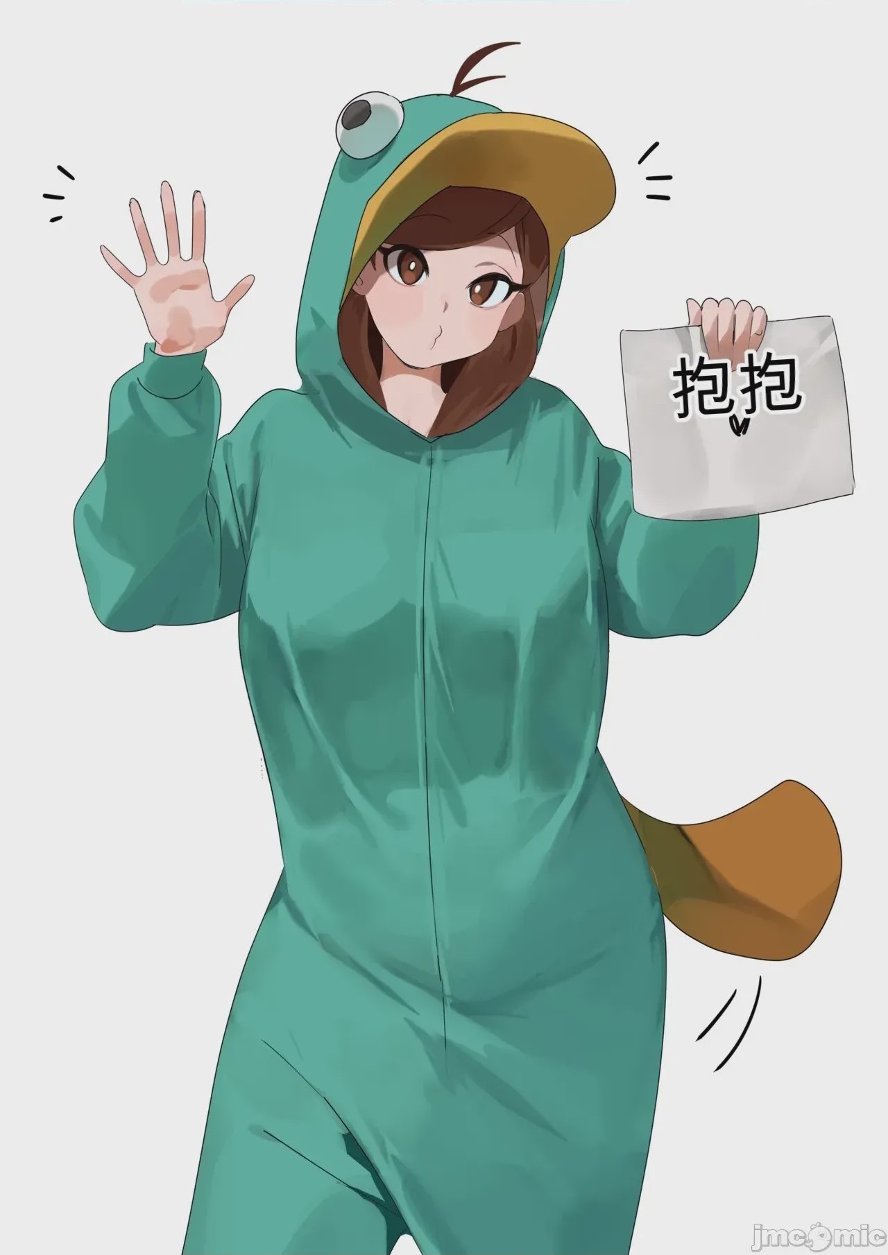 第1话, page 12