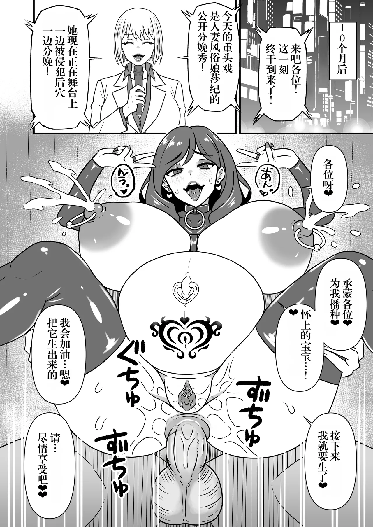 第 1 章，第 27 页