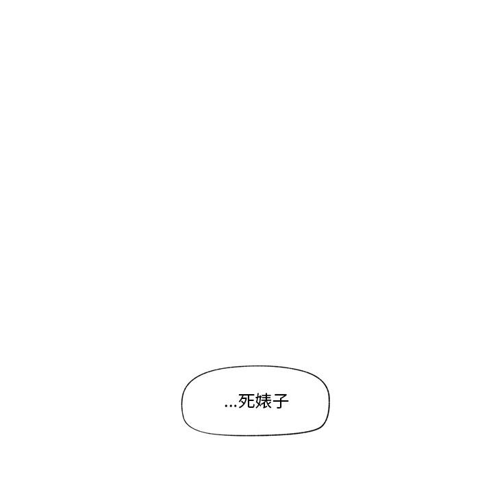 第1話，第 220 页