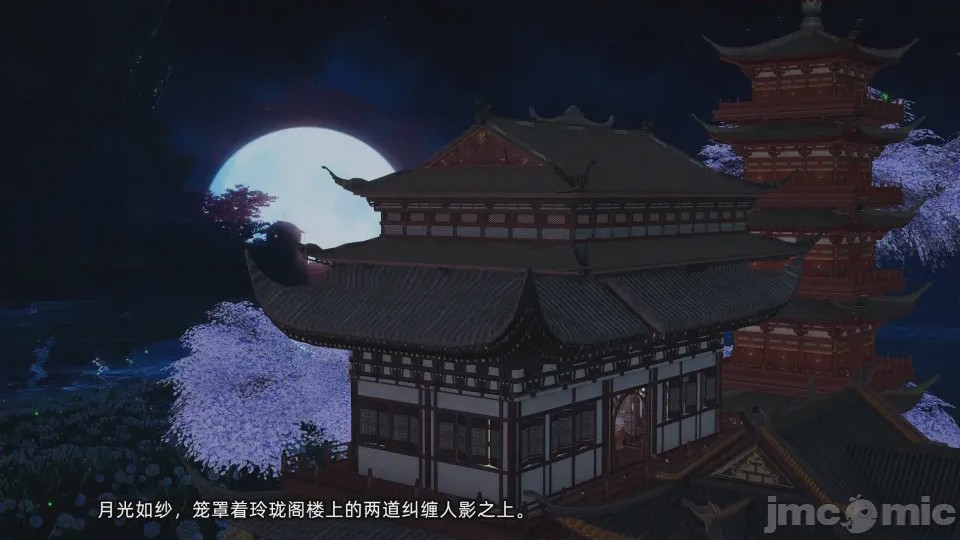 第1话、2 ページ