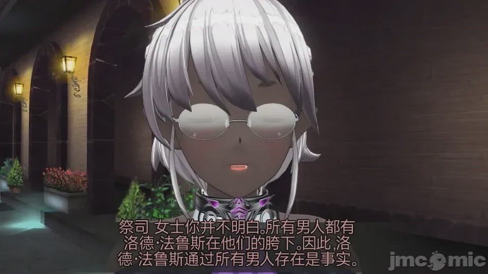 第1话，第 841 页
