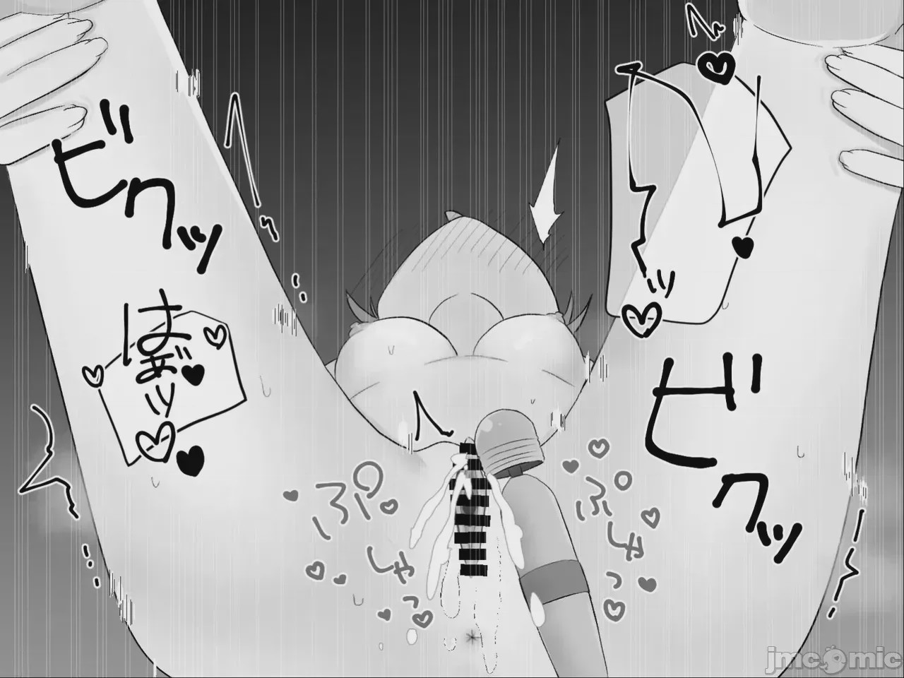 第1话，第 103 页