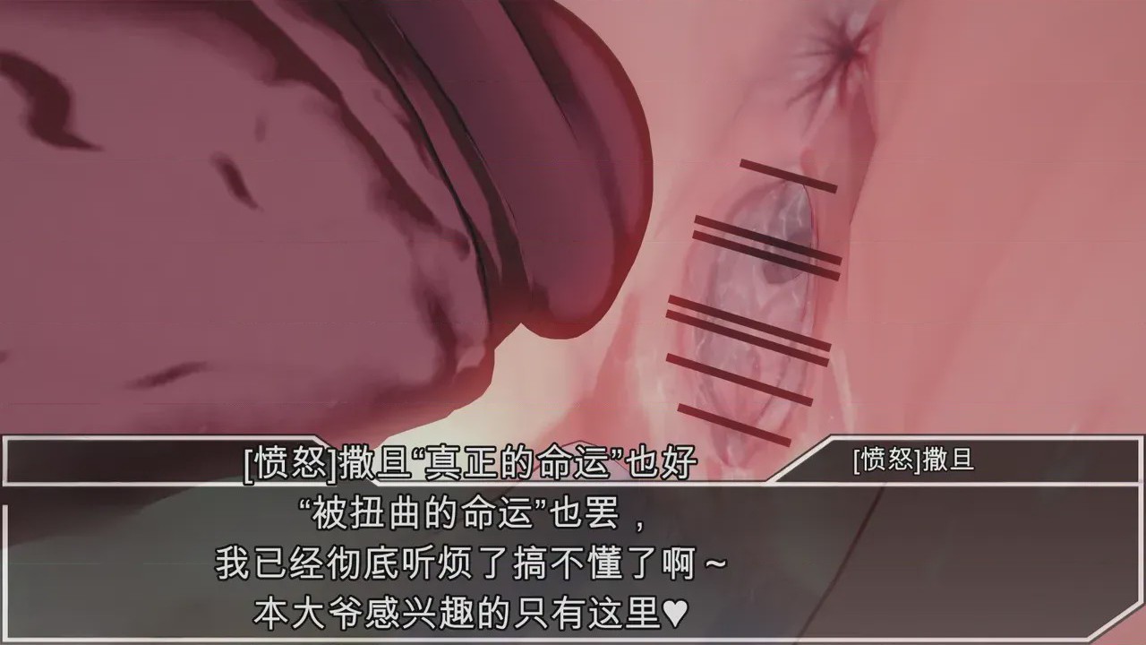 第1话，第 498 页