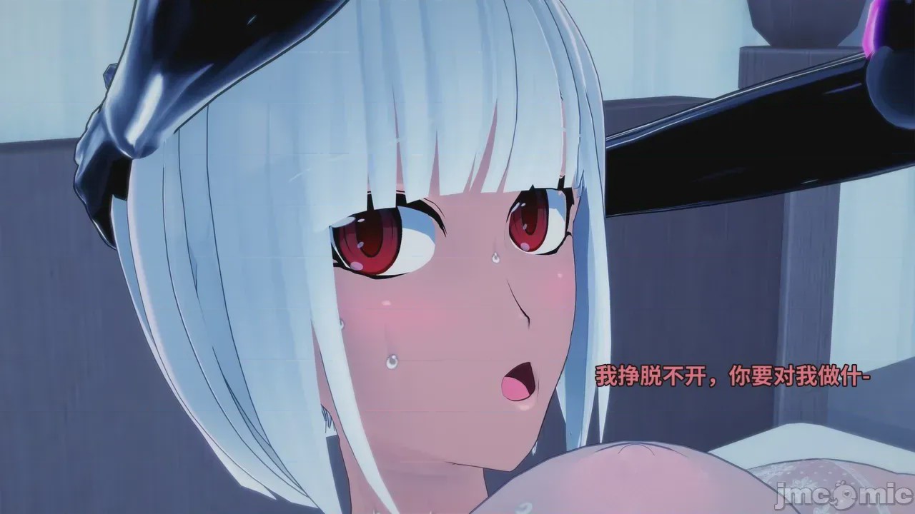 第1话，第 202 頁