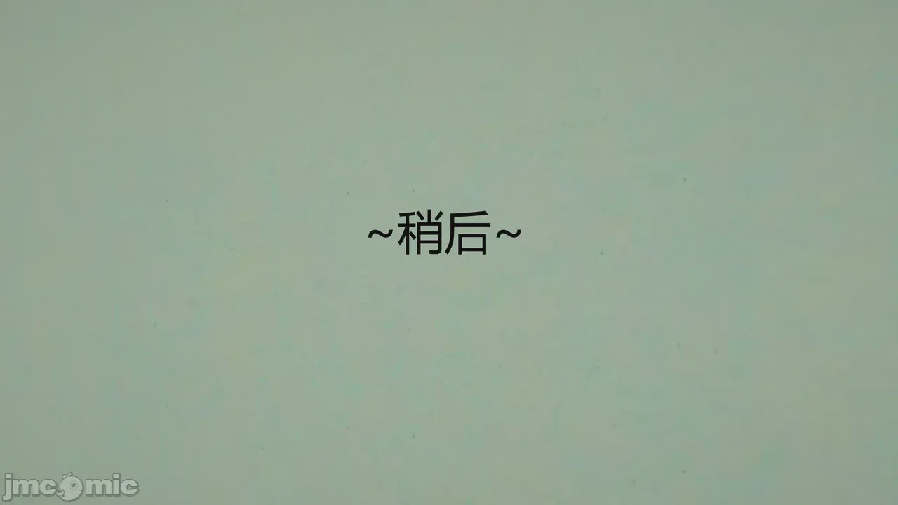 第1话, page 1447