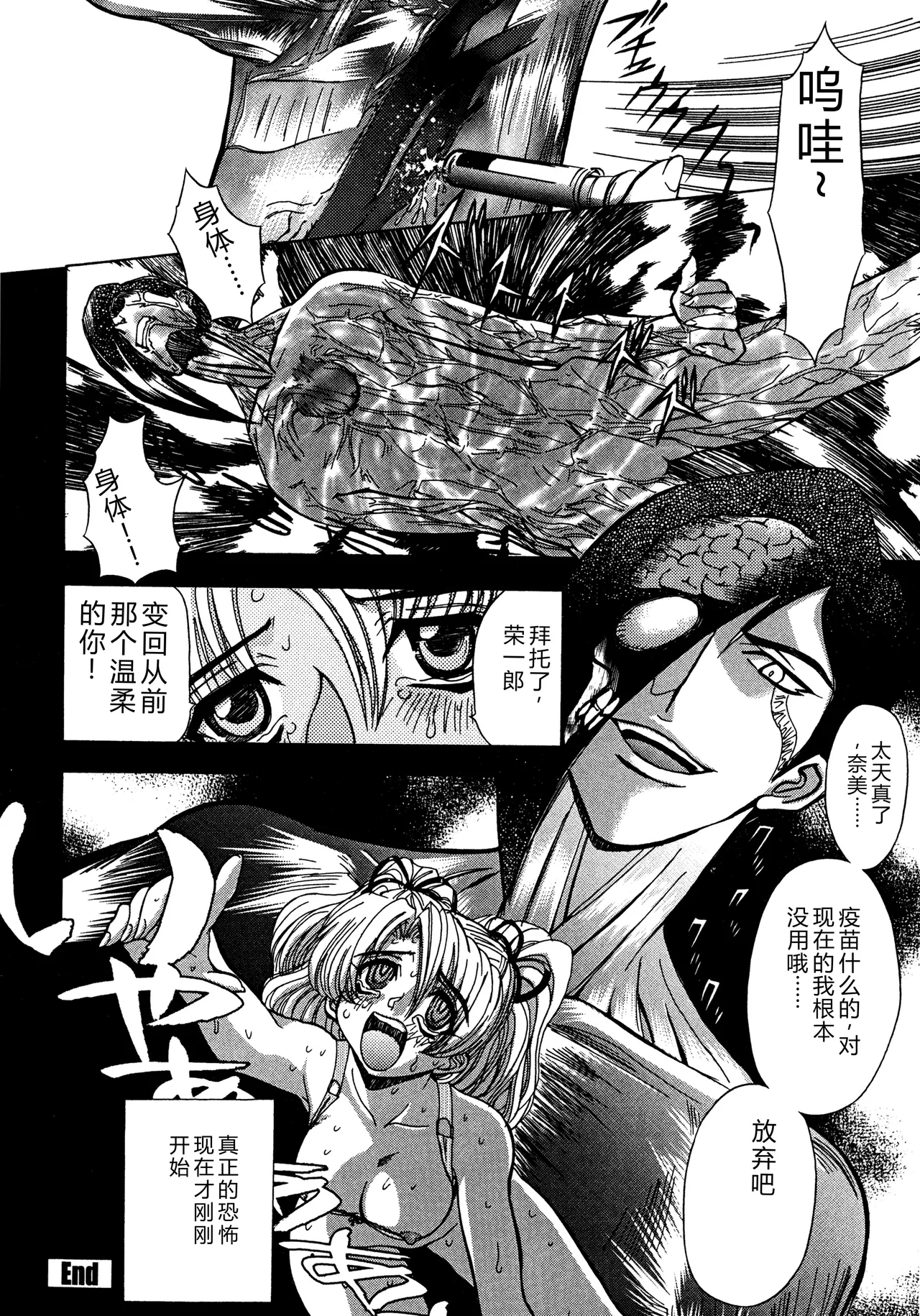 第 1 章，第 147 页