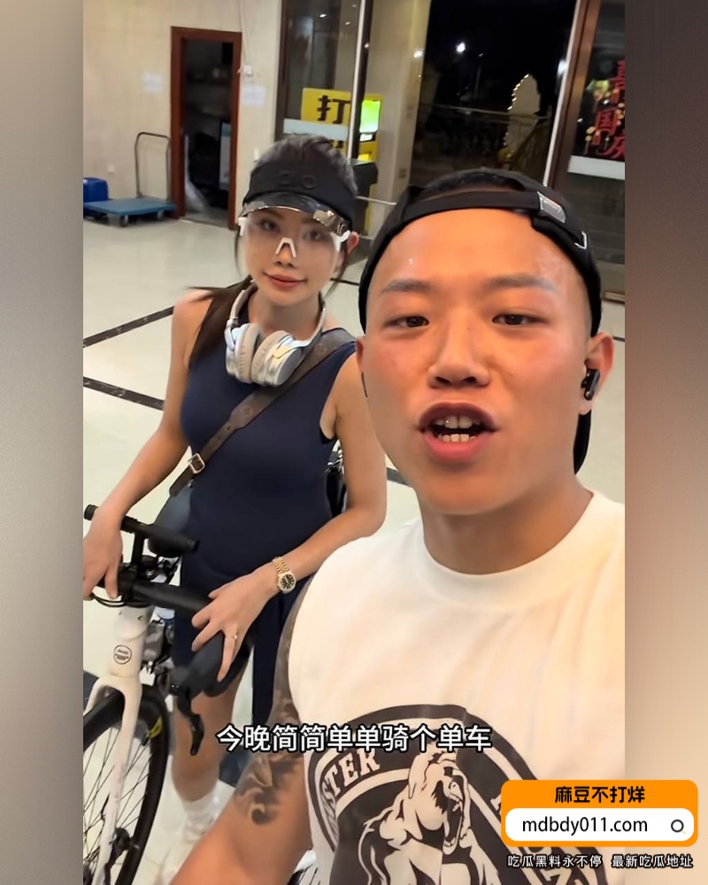 抖音63w粉丝夫妻网红李丹霞夫妇彻底翻车 (22)