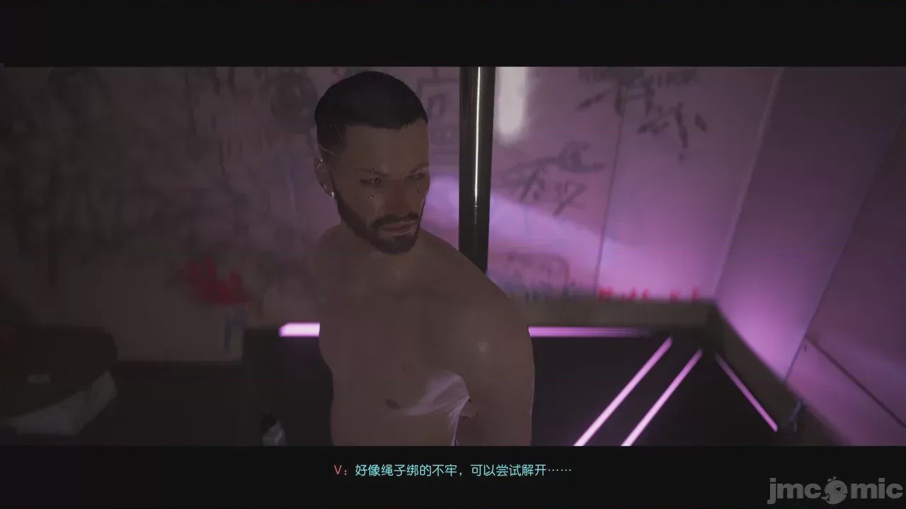 第1话，第 199 頁