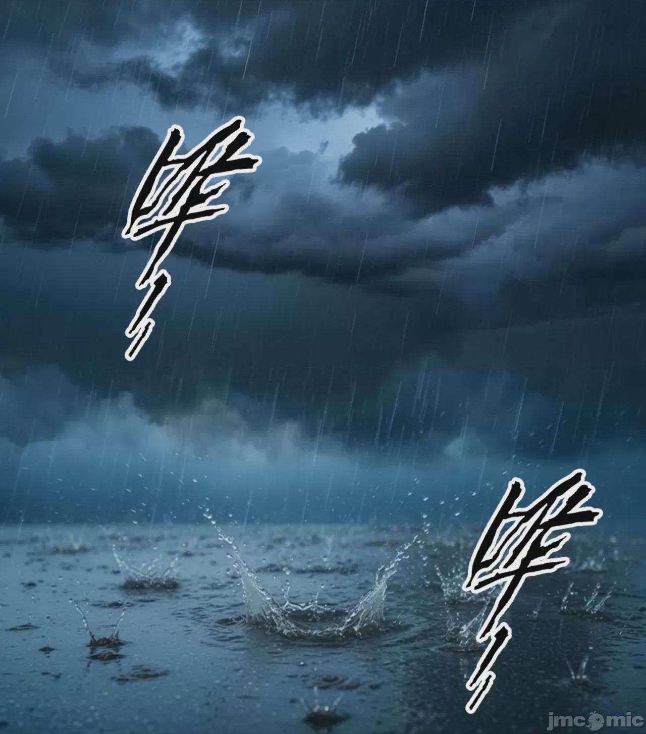 第1话, หน้า 140