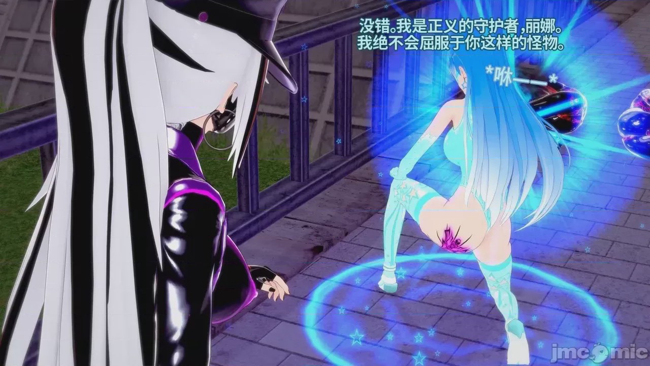 第1话，第 362 页