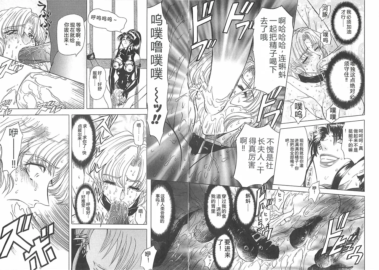 第 1 章，第 103 頁