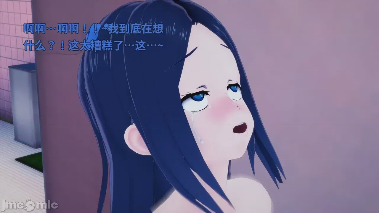 第1话, page 186
