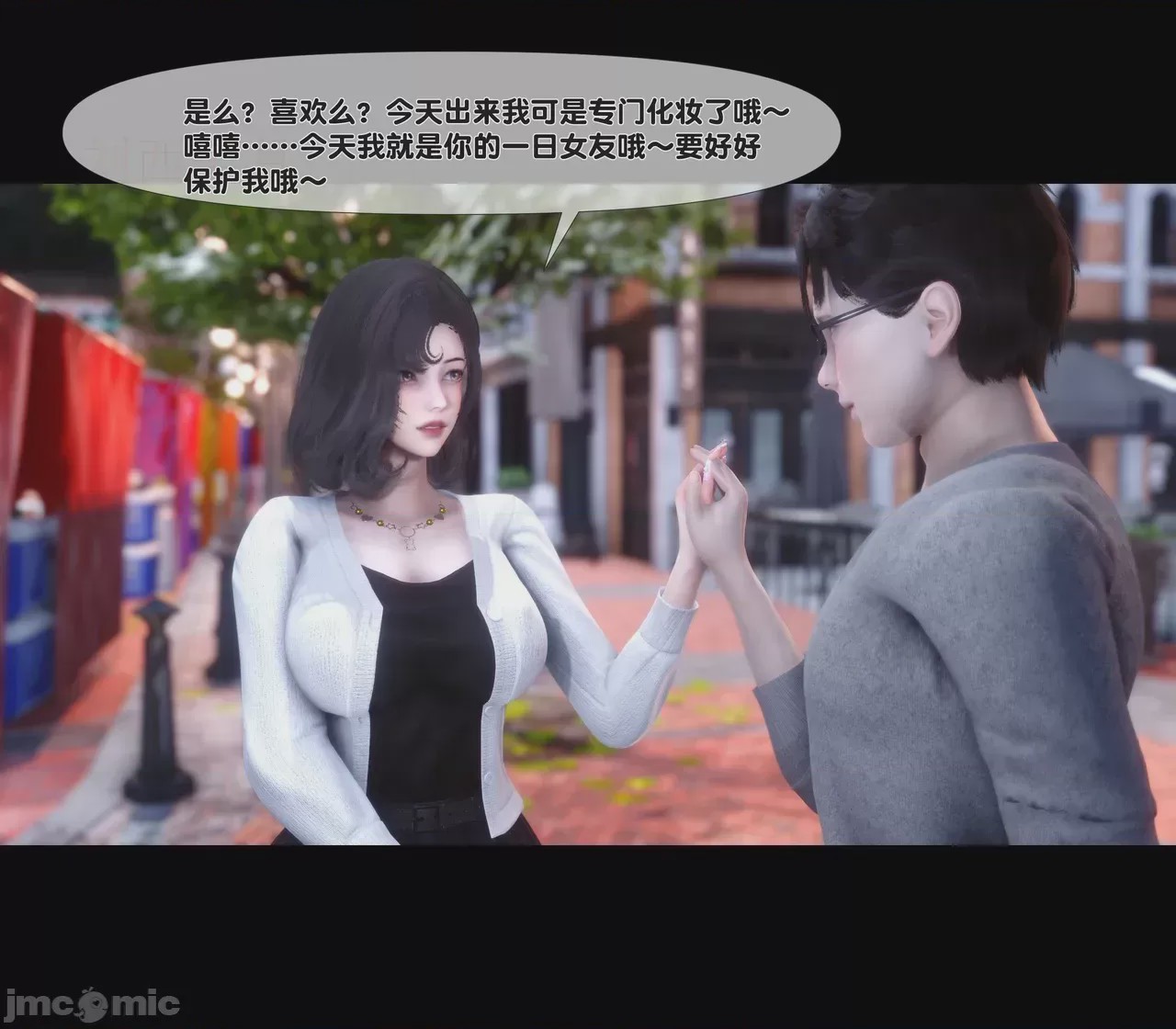 第1话，第 102 页