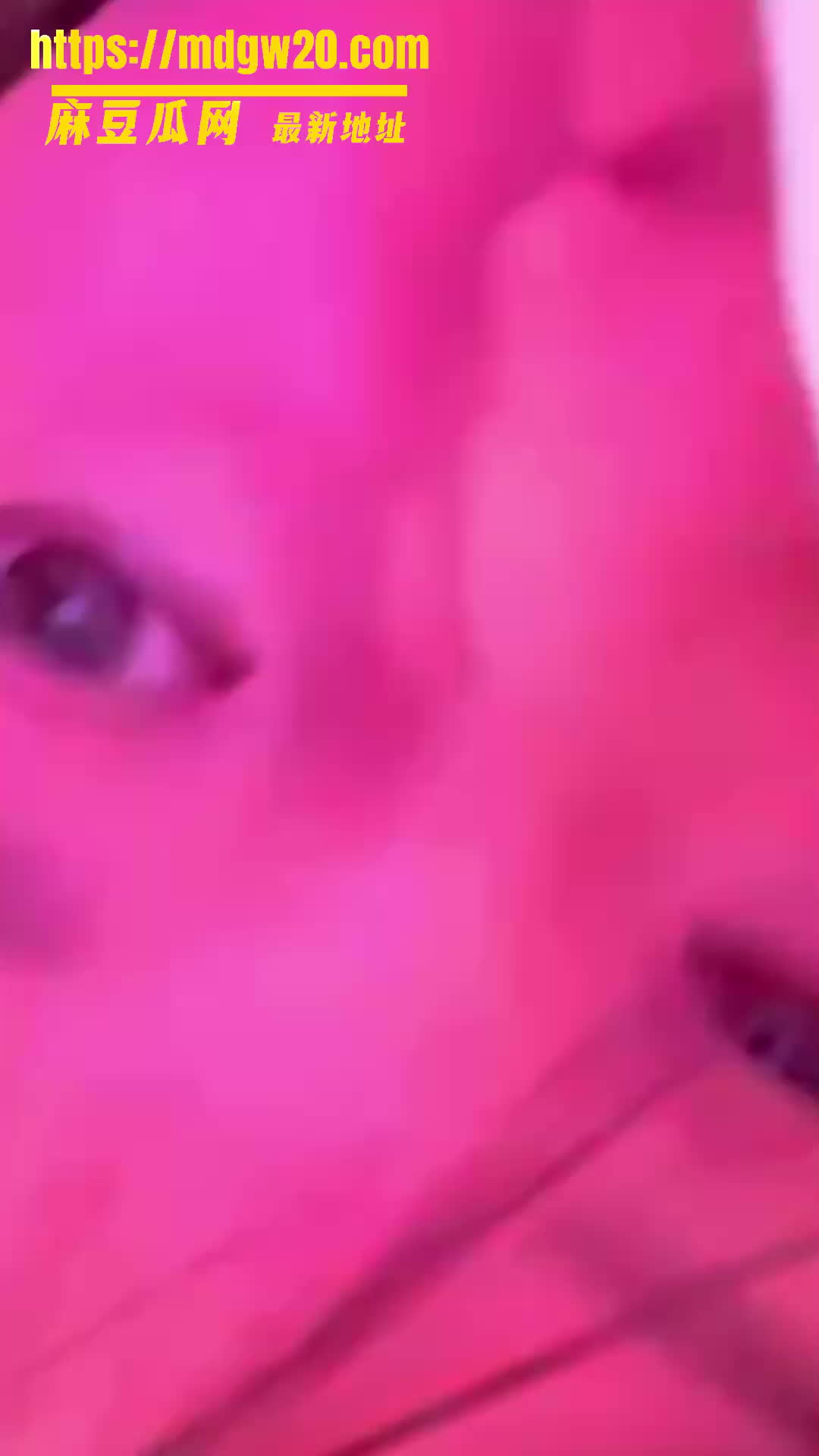 抖音高颜值反差女神 千千万  巨乳母狗还是个小白虎 酒店服务金主爸爸 私密视频曝光 | 麻豆瓜网｜麻豆传媒旗下的免费成人吃瓜黑料网