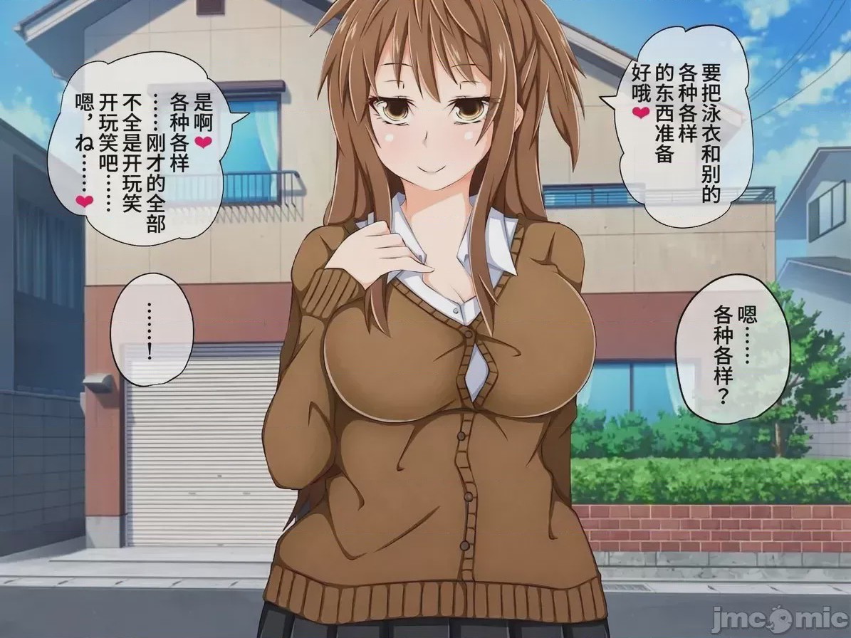 第1话，第 177 頁