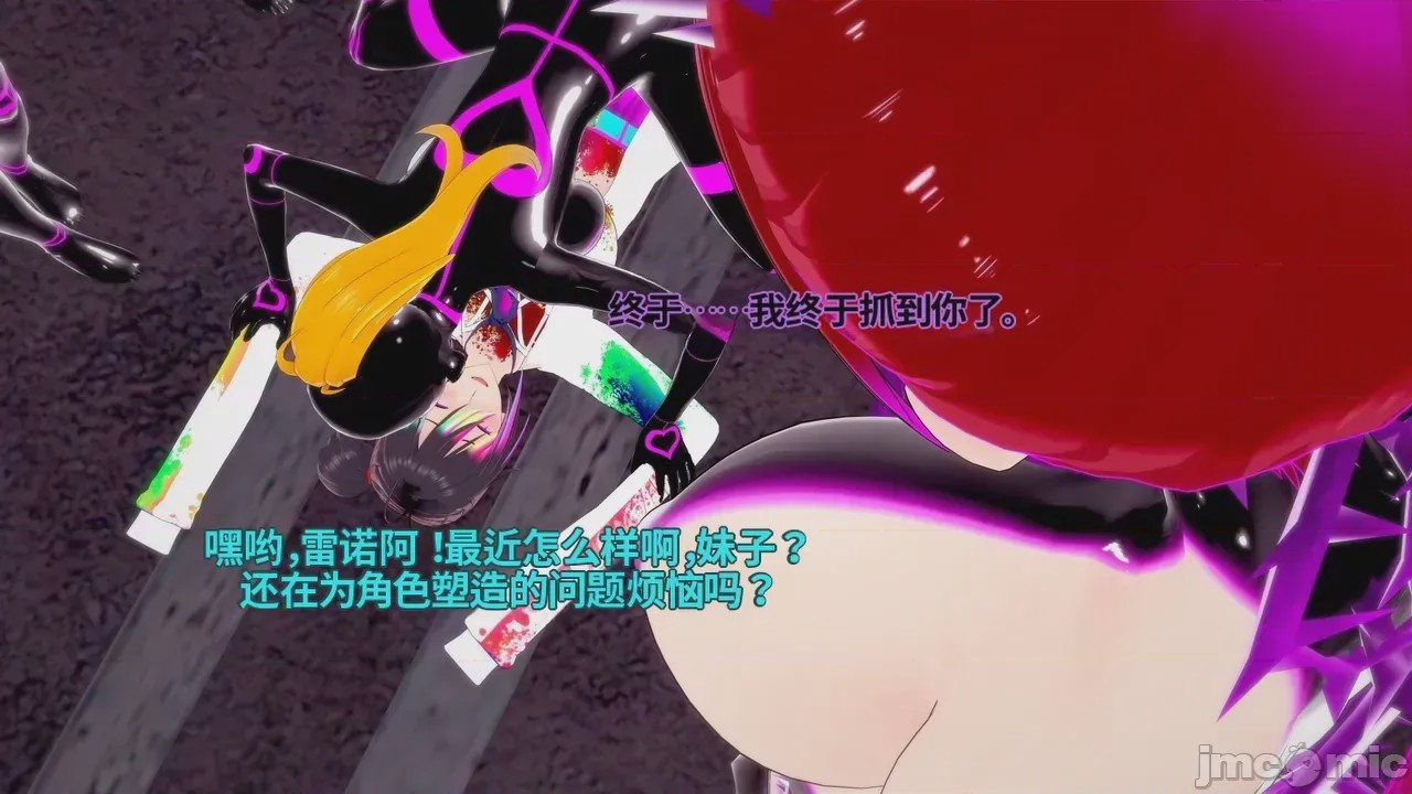 第1话, pahina 65