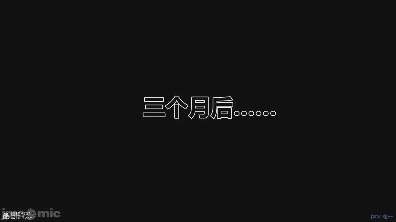 第1话, 페이지 714