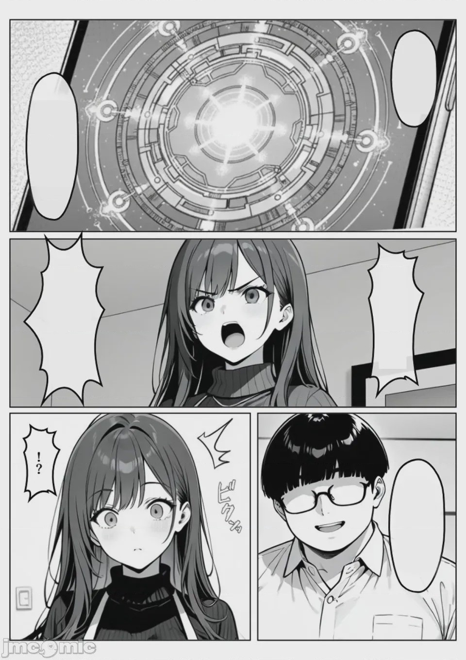 第1话，第 79 頁