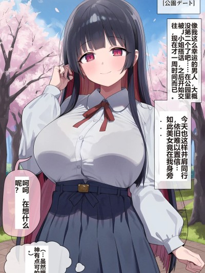 幽灵 的封面