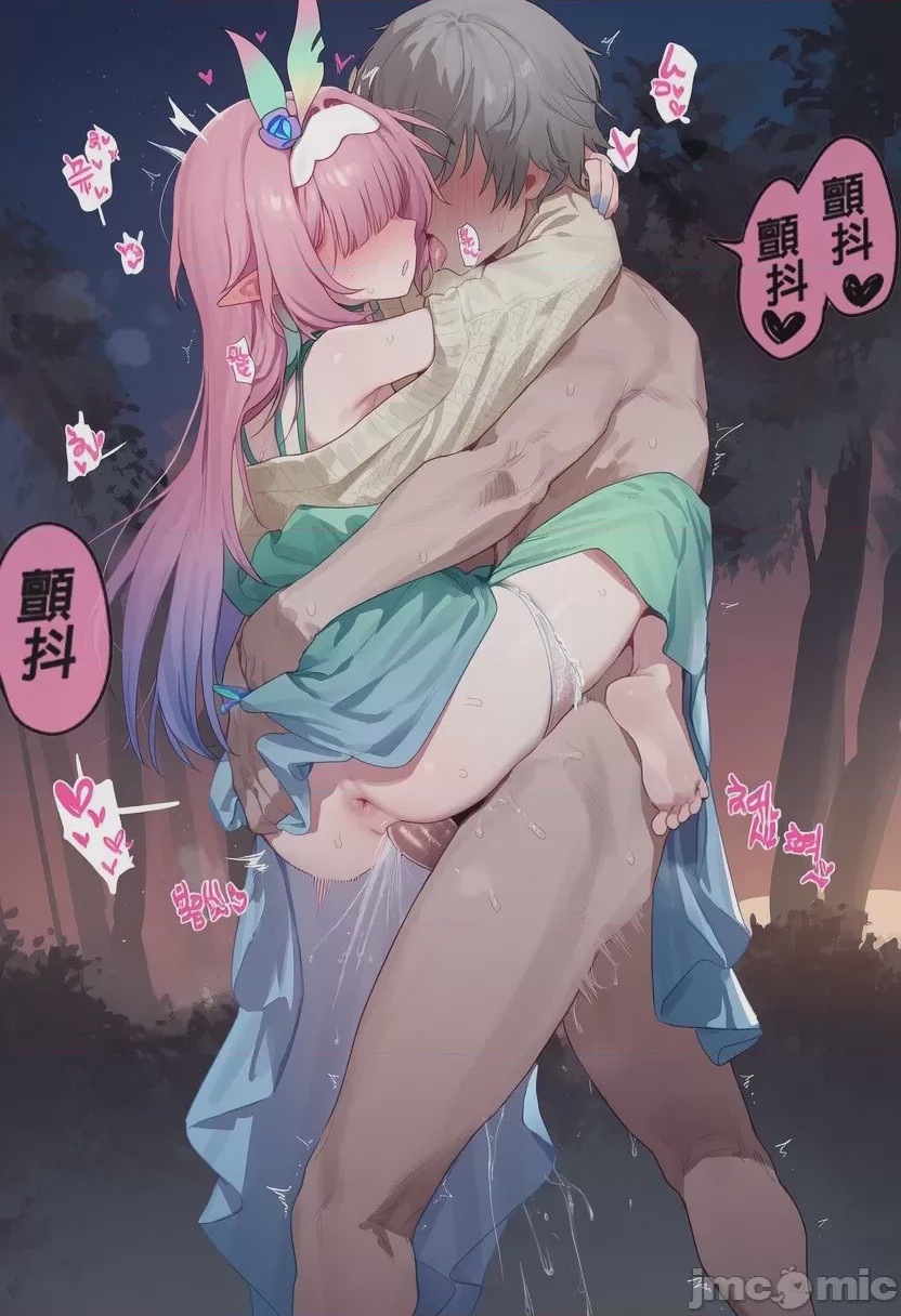 第1话，第 121 頁