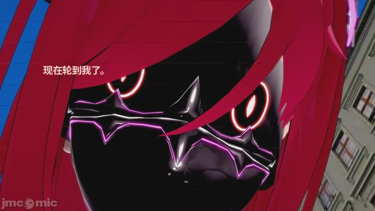 第1话，第 535 页