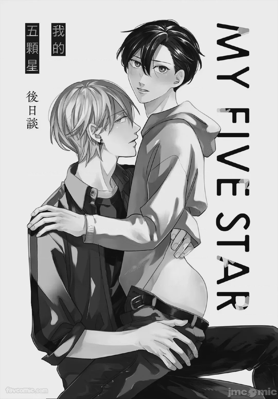 第1话，第 165 页