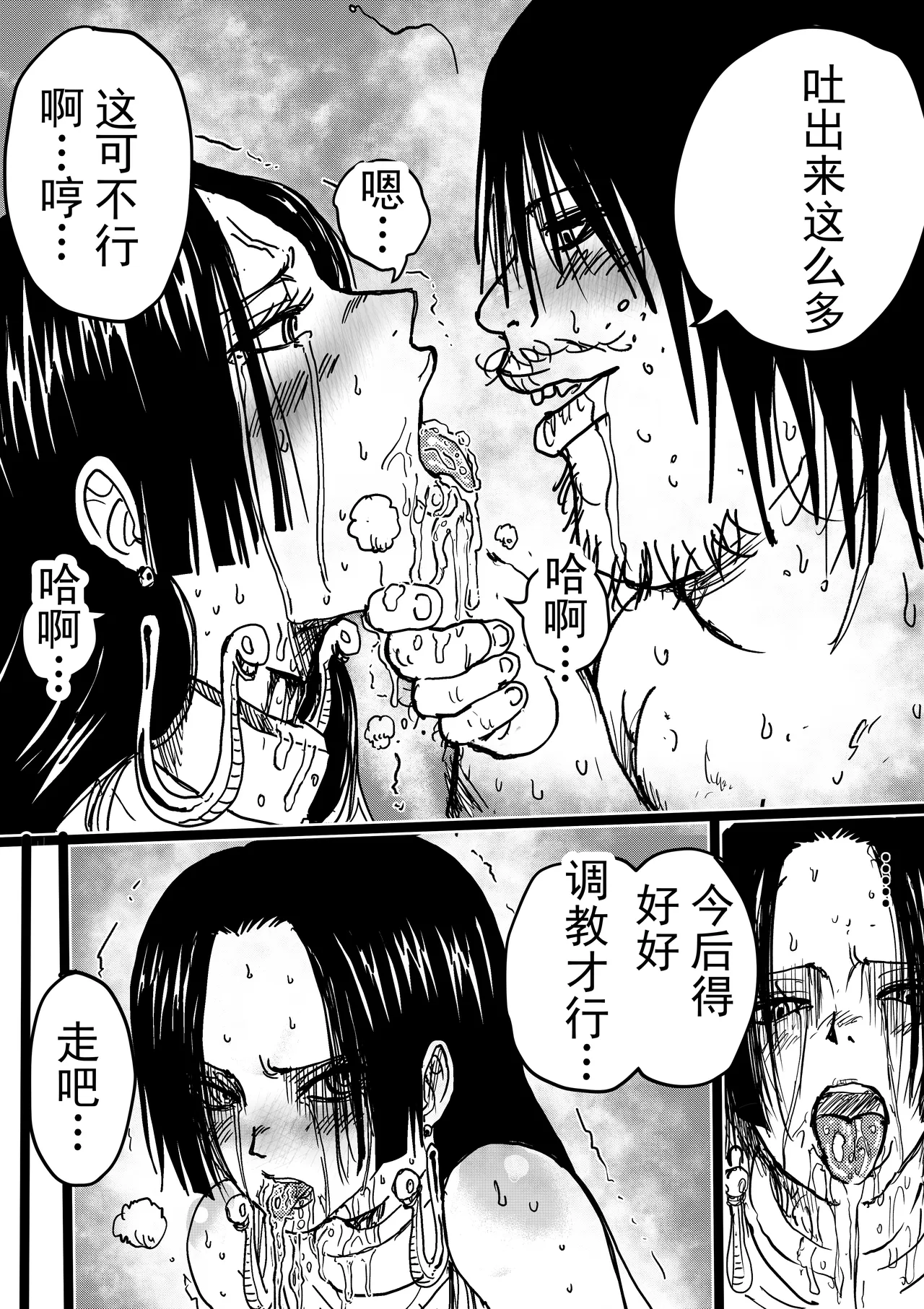 第 1 章，第 222 页