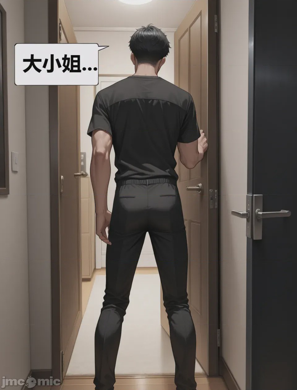 第1话，第 45 页