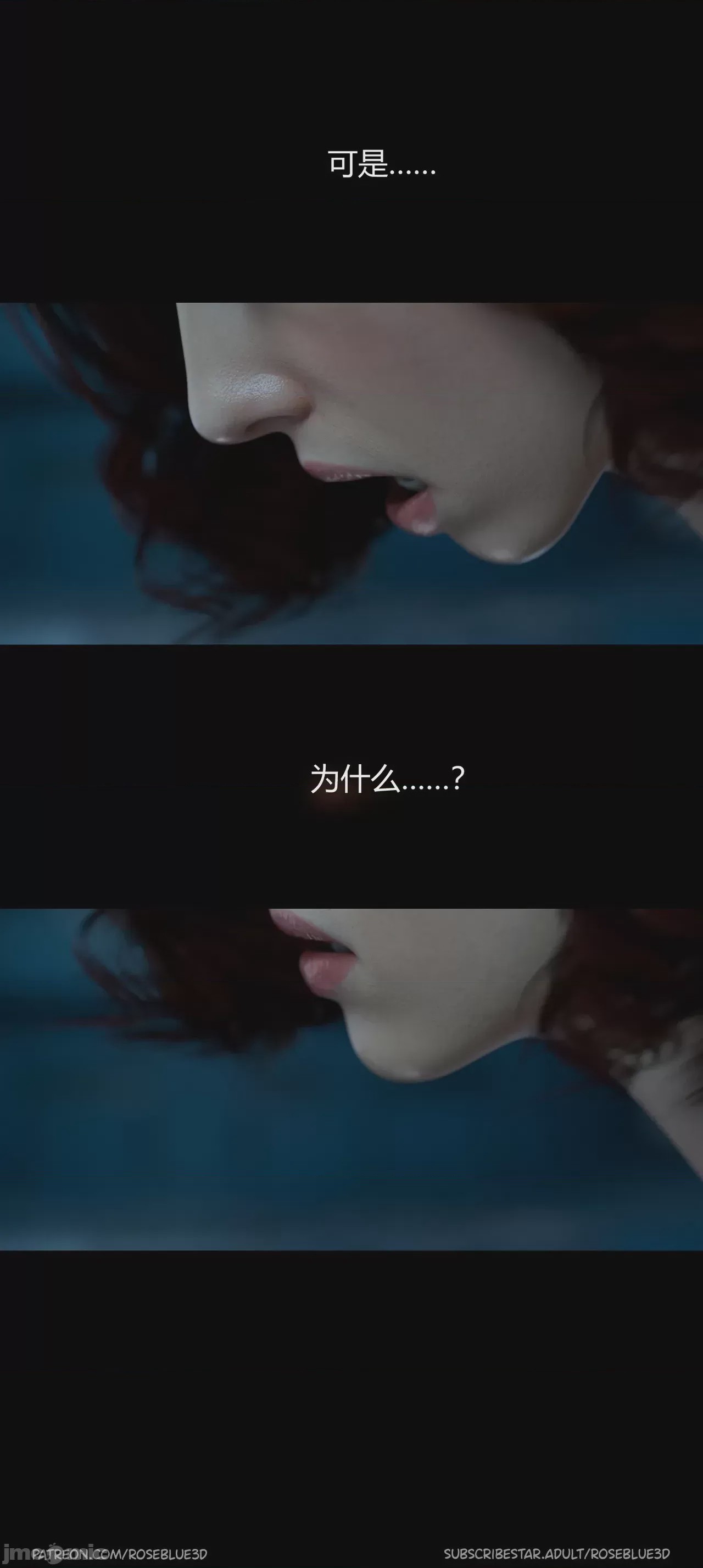 第1话, 페이지 290