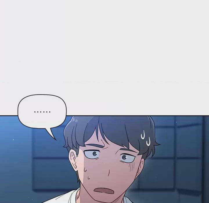 调教开关 第1话，第 128 頁