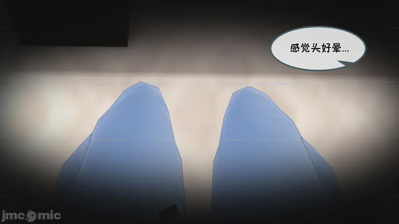 第1话，第 31 页