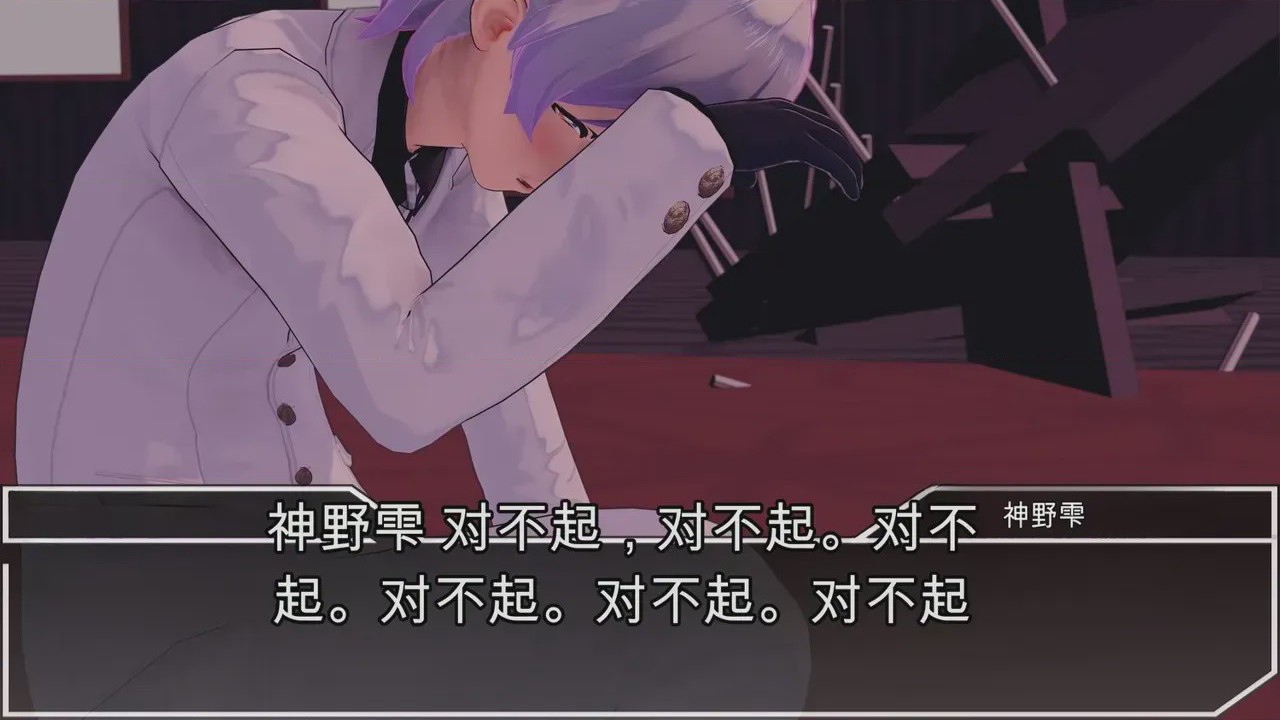 第1话，第 176 頁