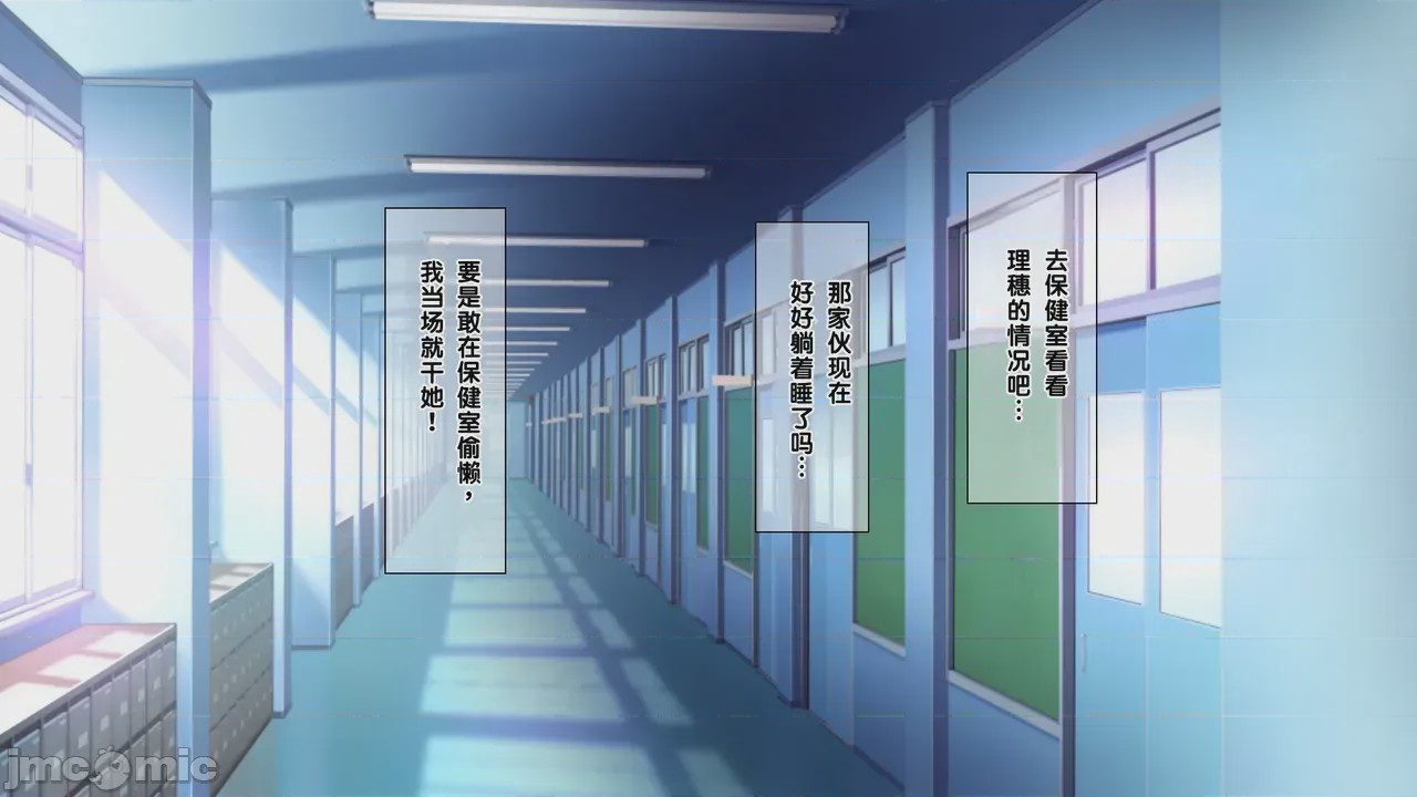 第1话，第 220 頁