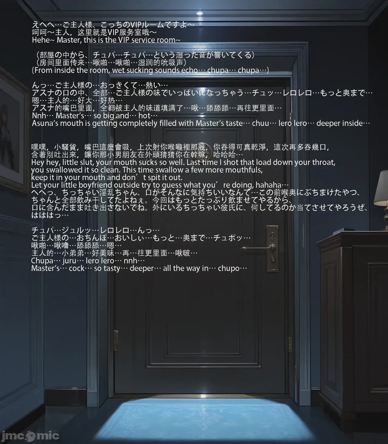 第1话，第 41 页