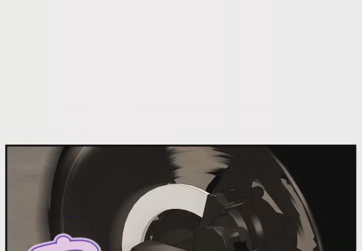 第1话 無限輪迴的一天 第1話，第 1 頁