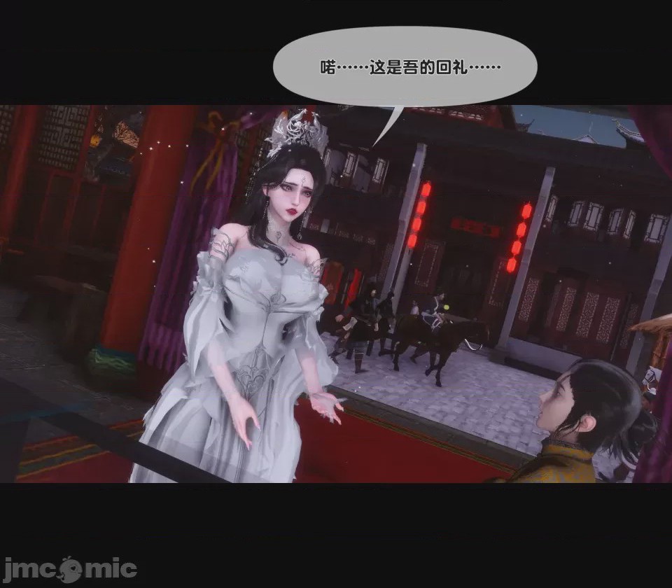 第1话，第 554 页
