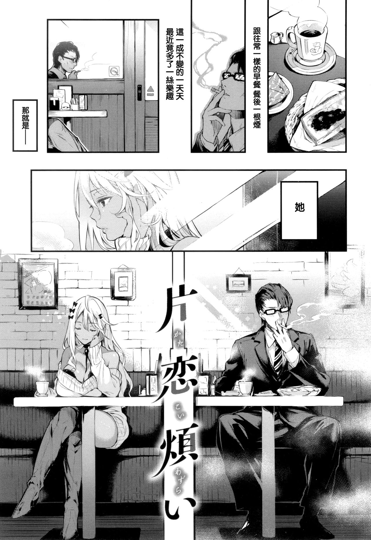 1，第 65 页