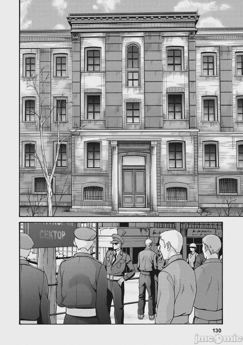 第1话, page 131