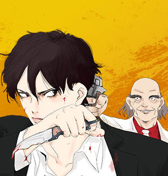 Áp phích cho 殺手方先生：First Kill