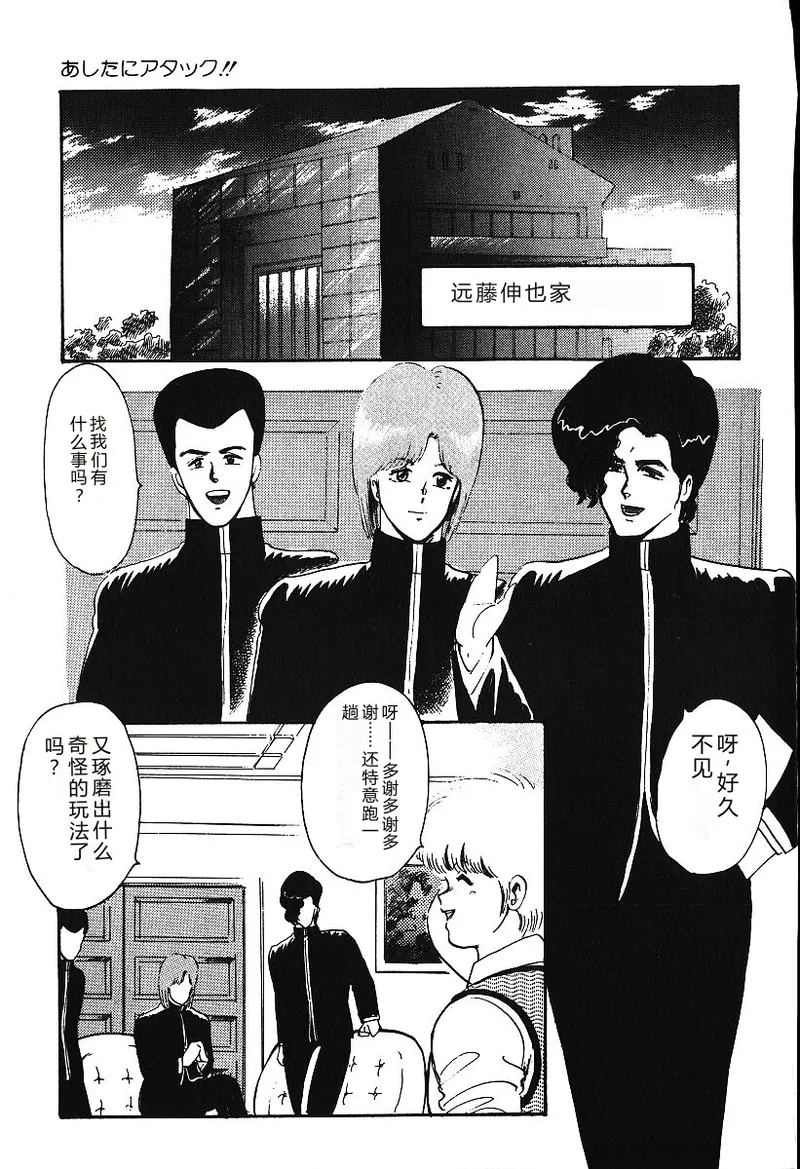 第 1 章，第 160 页